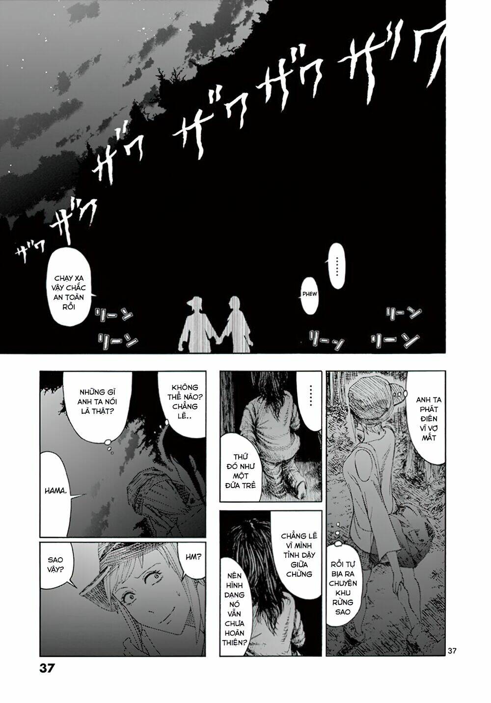 page_37.jpg