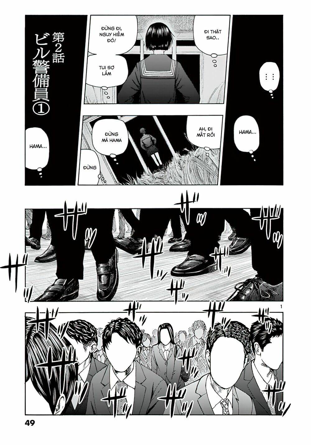 page_1.jpg