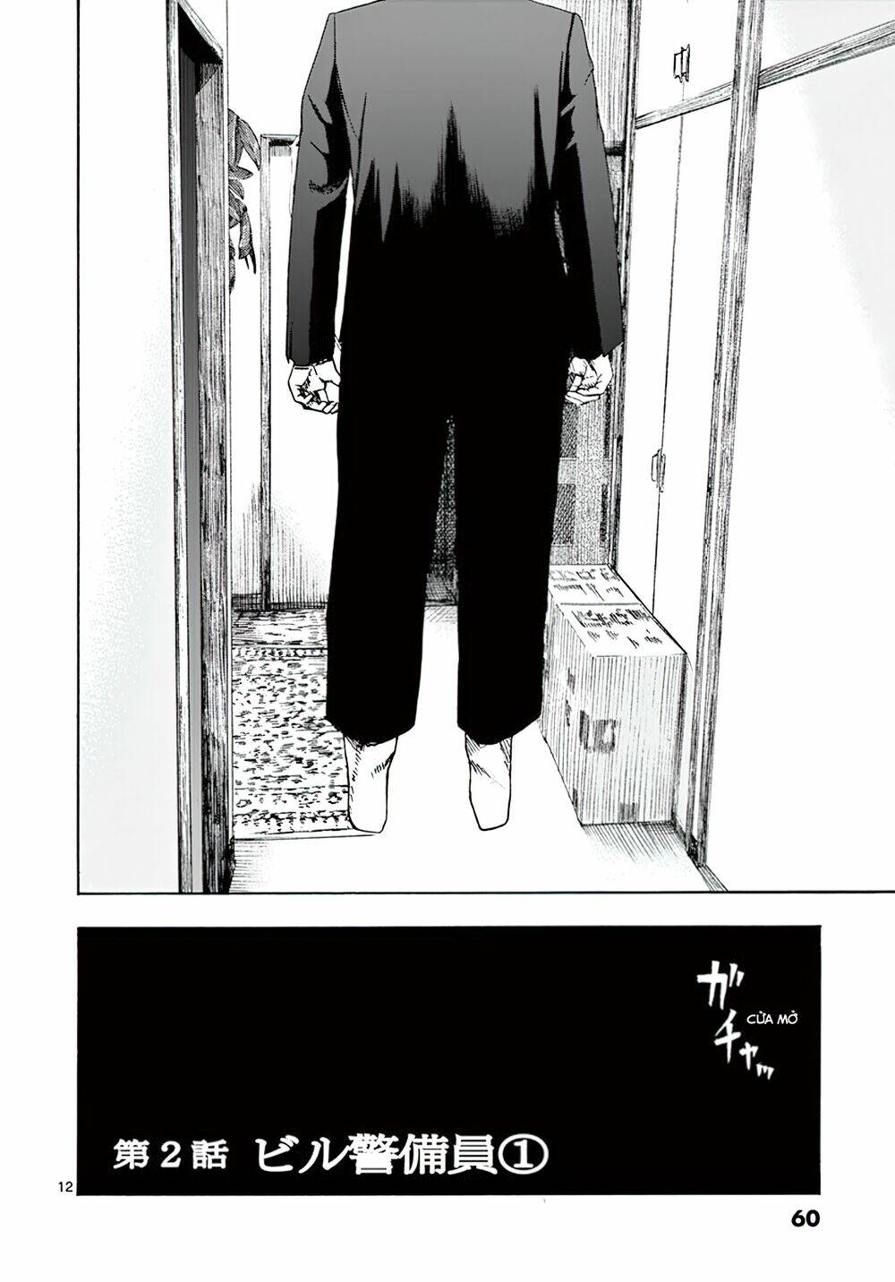 page_12.jpg
