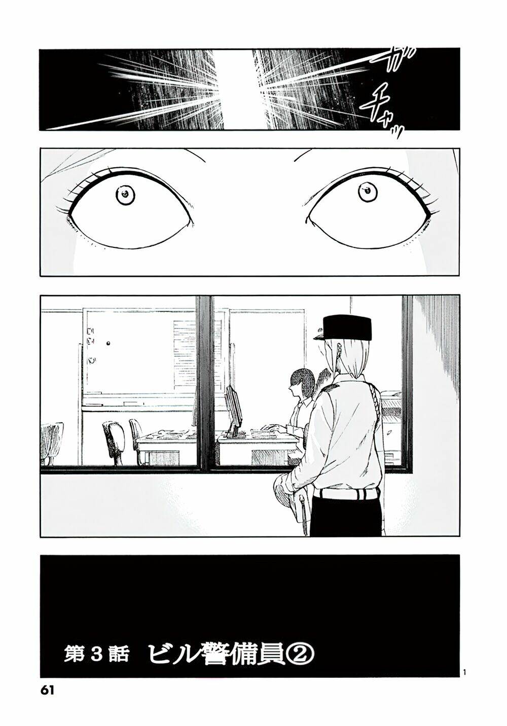 page_1.jpg