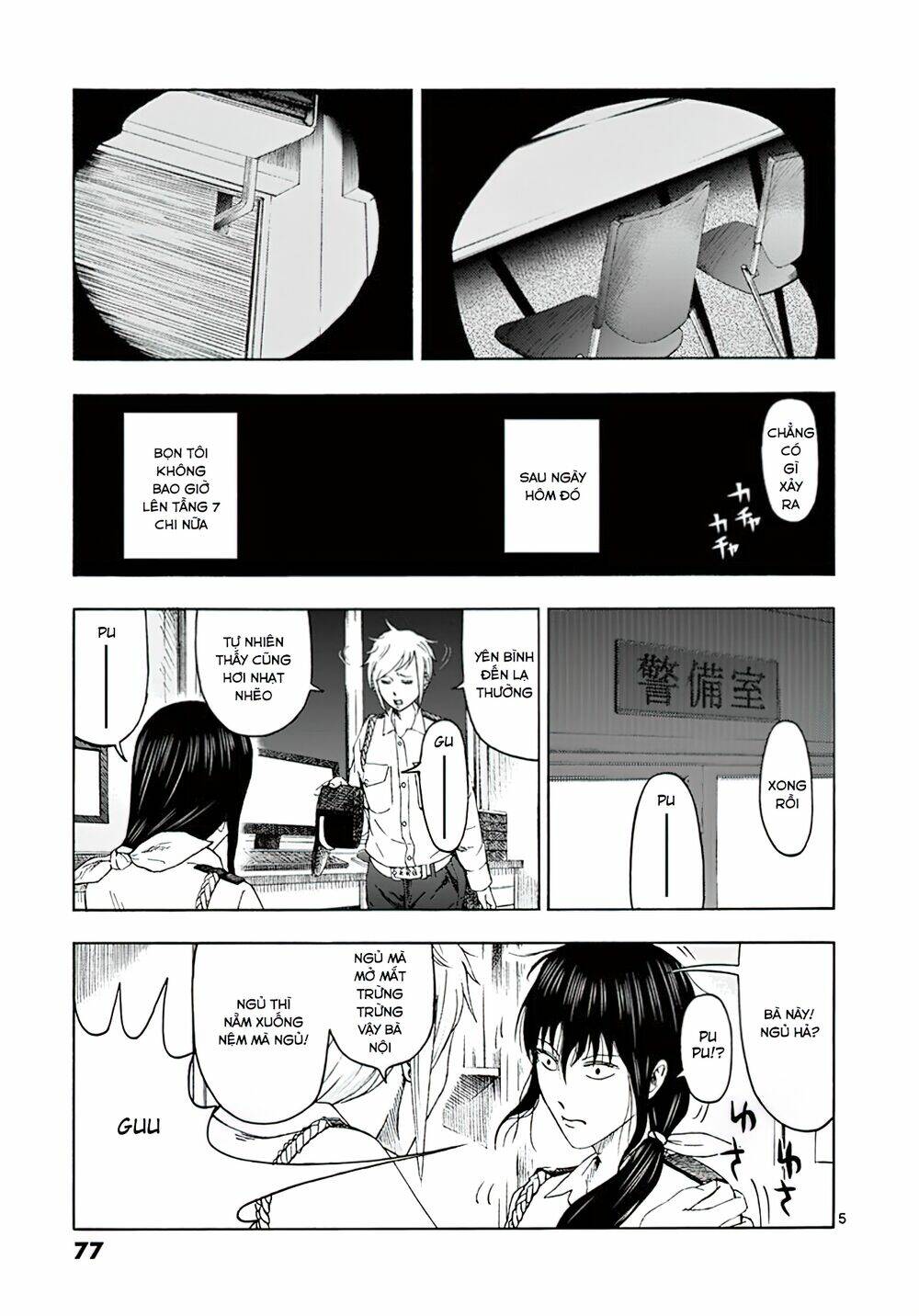 page_5.jpg