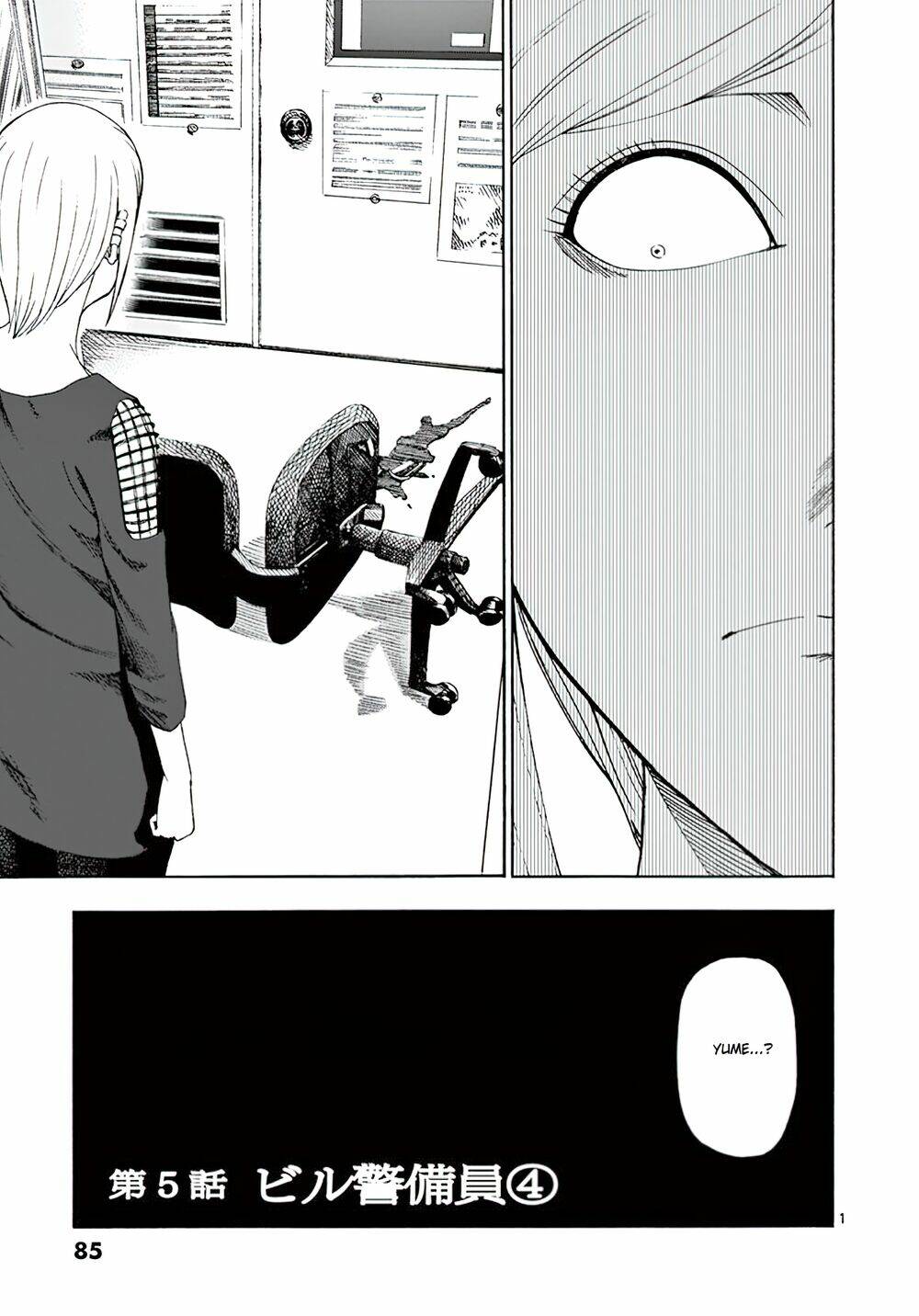 page_1.jpg