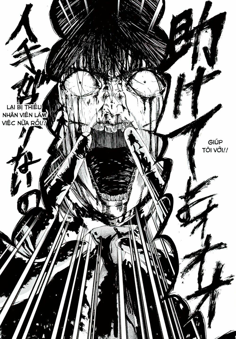 page_7.jpg