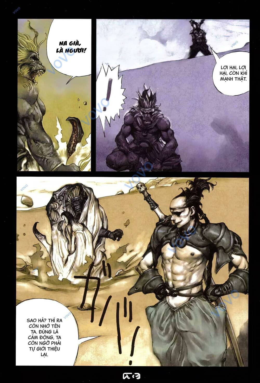 page_21.jpg