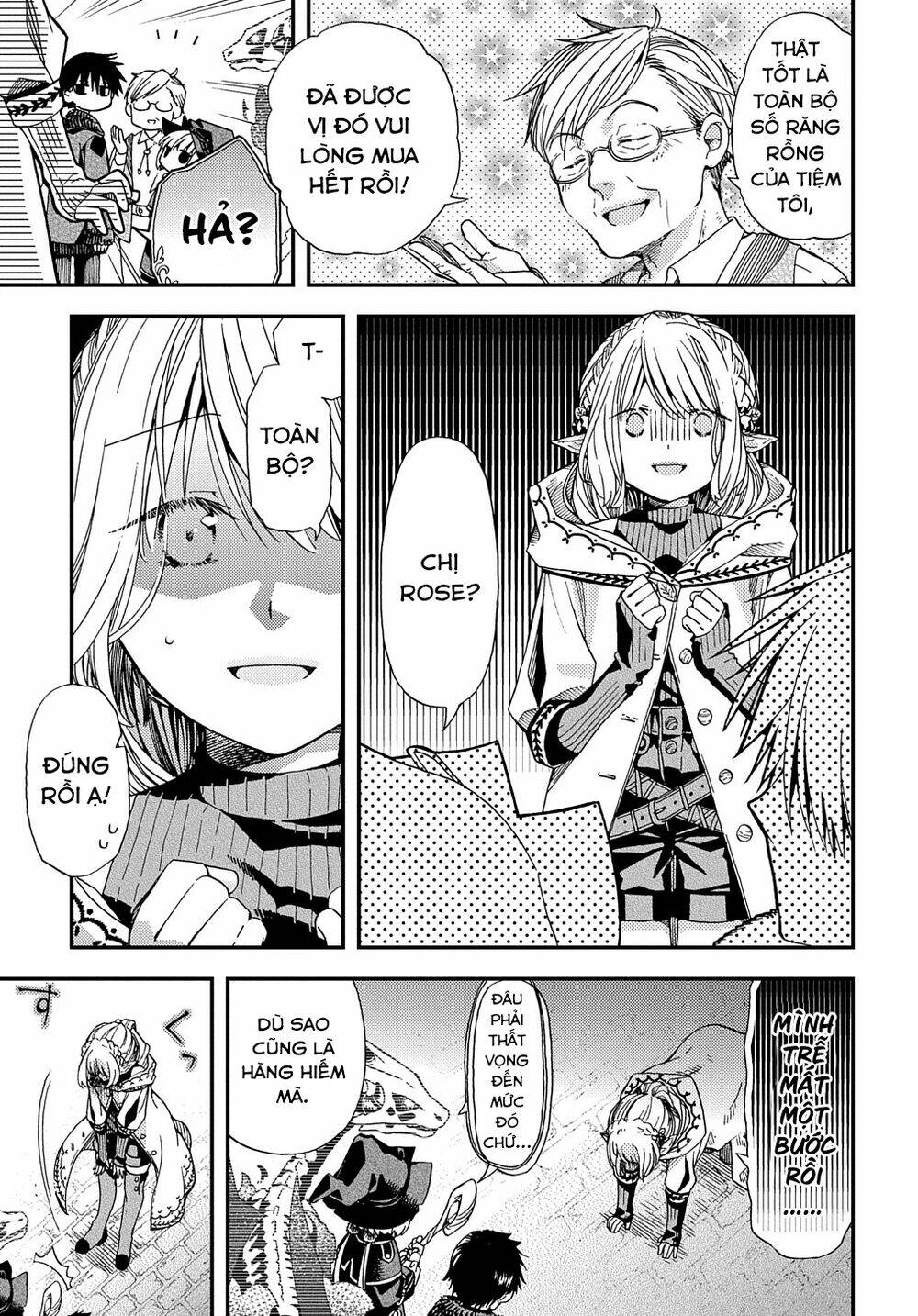 page_17.jpg