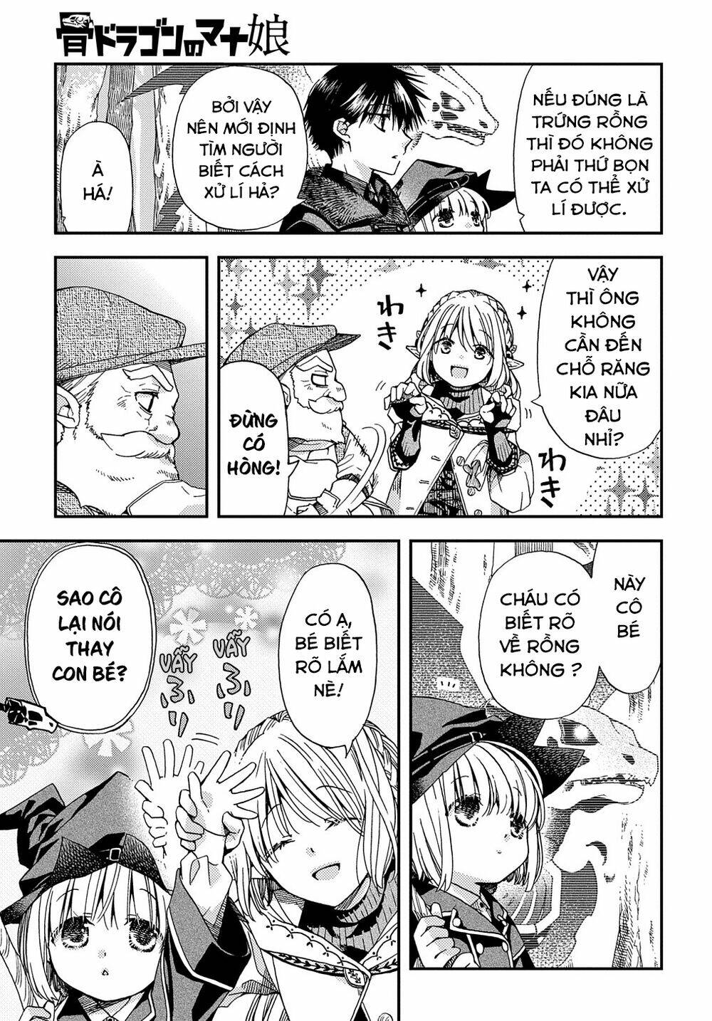 page_29.jpg