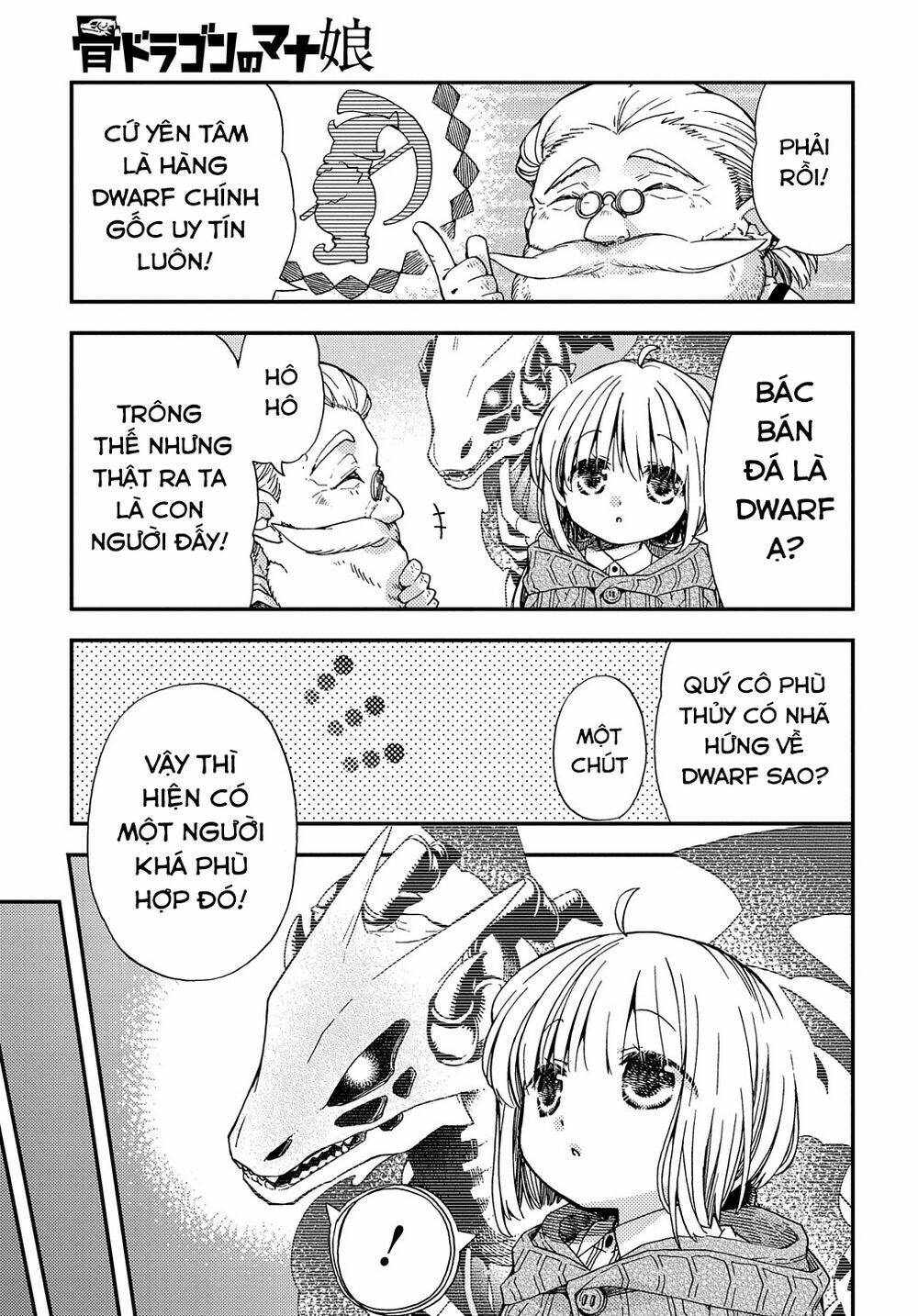page_7.jpg