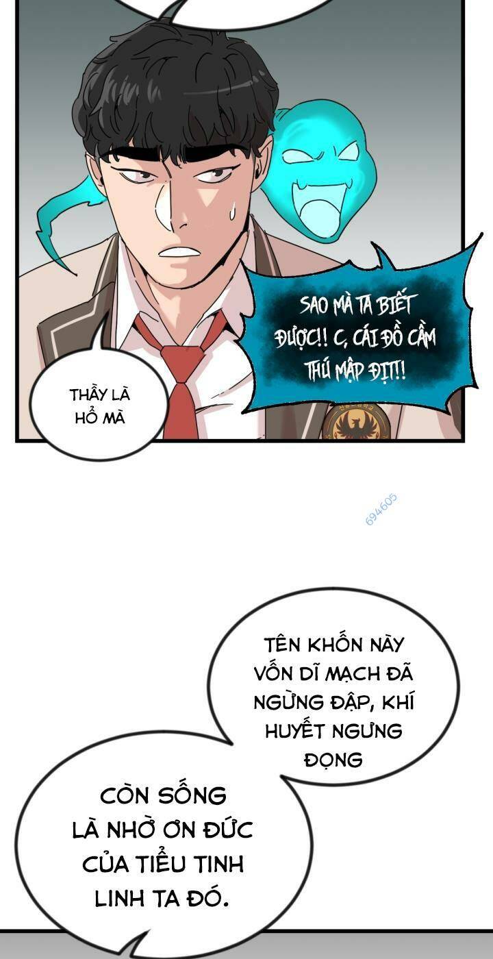 page_24.jpg