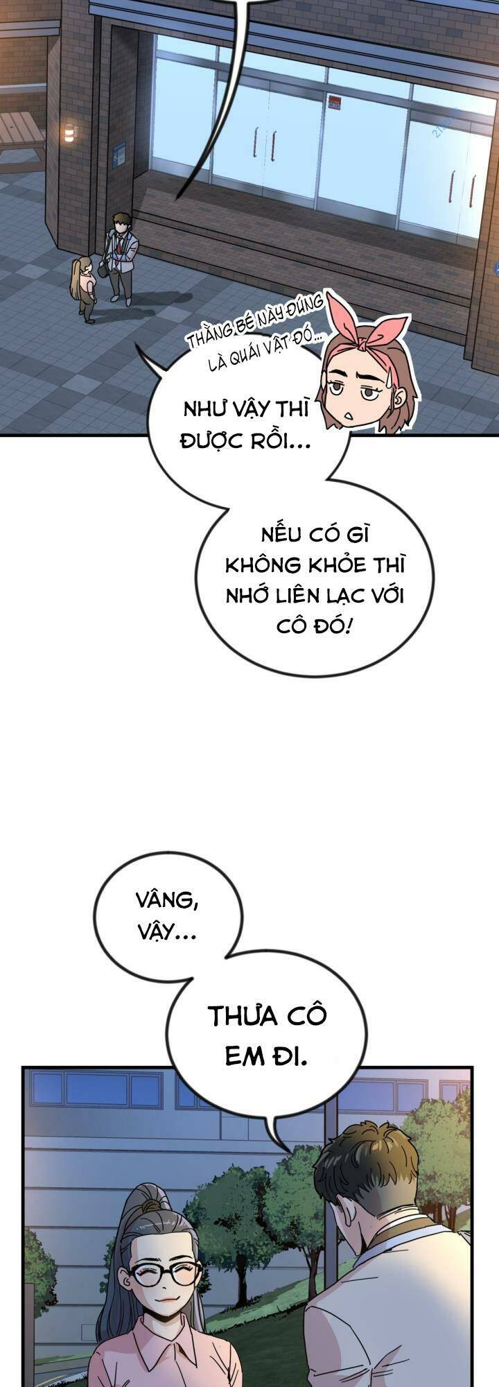 page_2.jpg