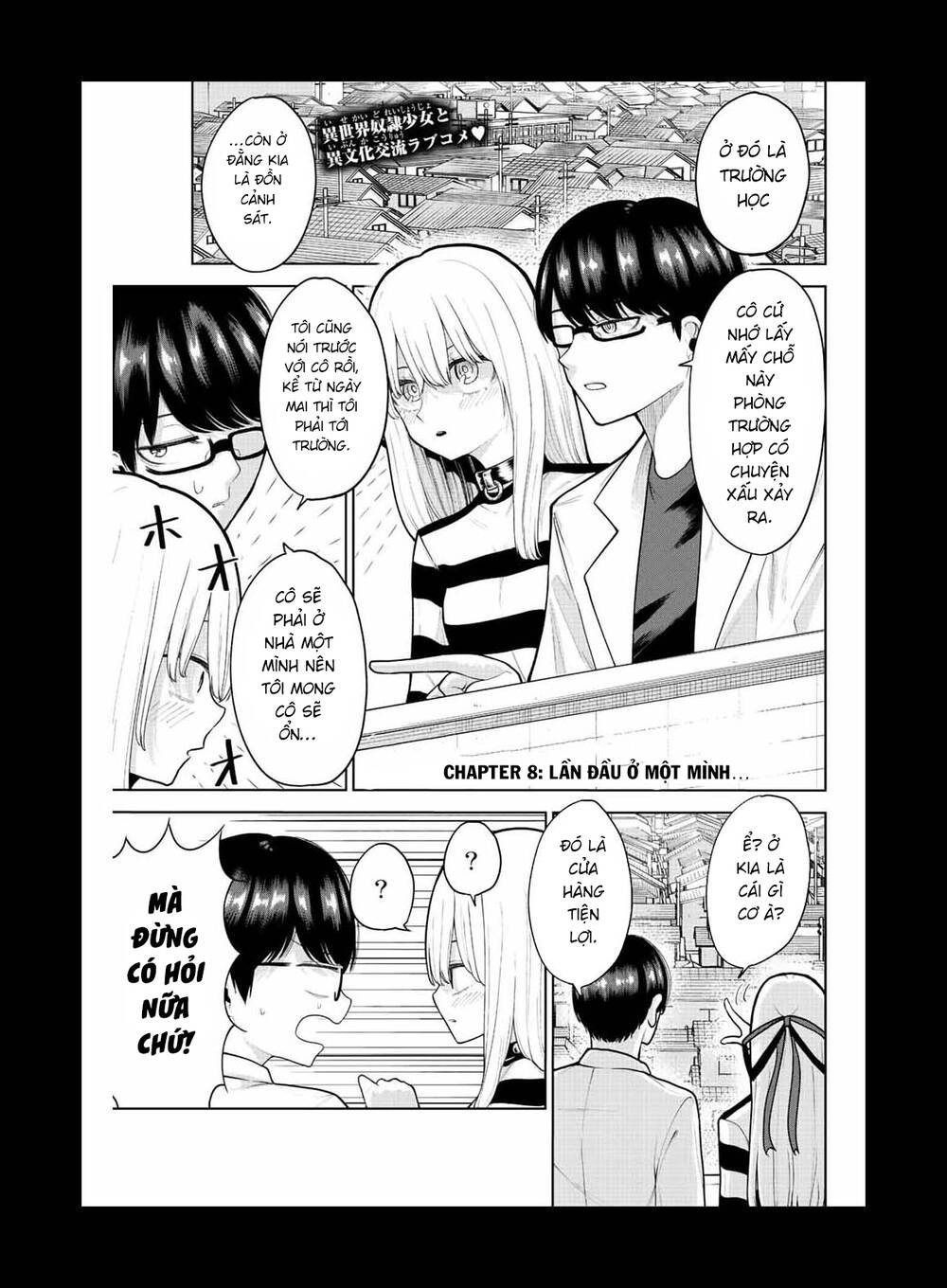 page_2.jpg