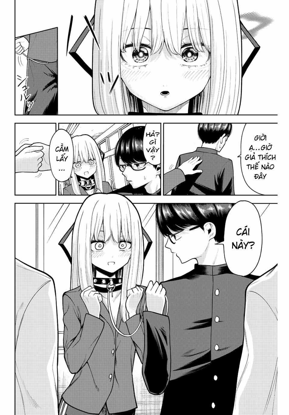 page_14.jpg