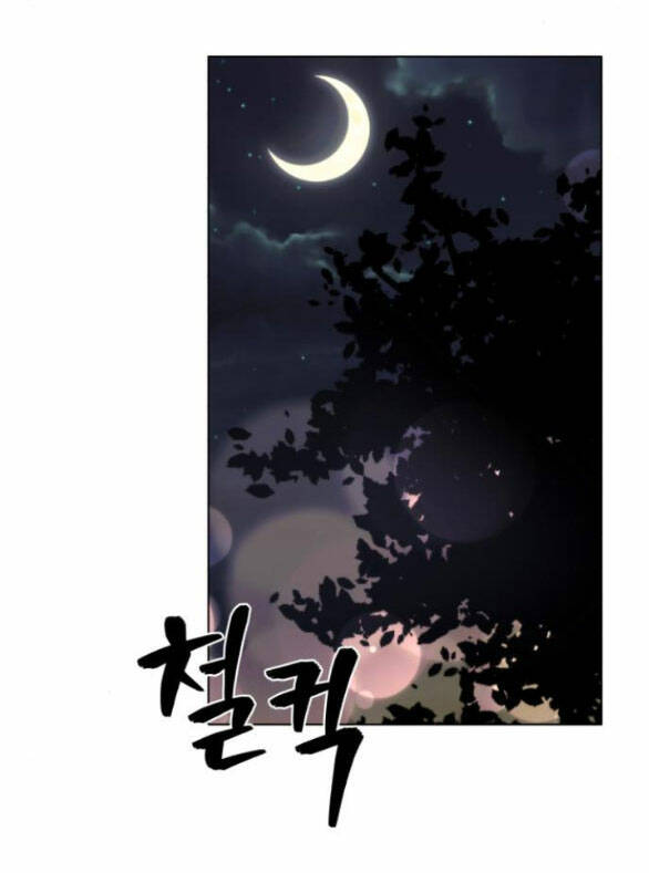 page_36.jpg