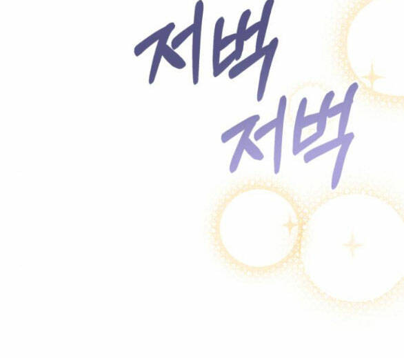 page_73.jpg