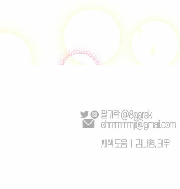 page_78.jpg