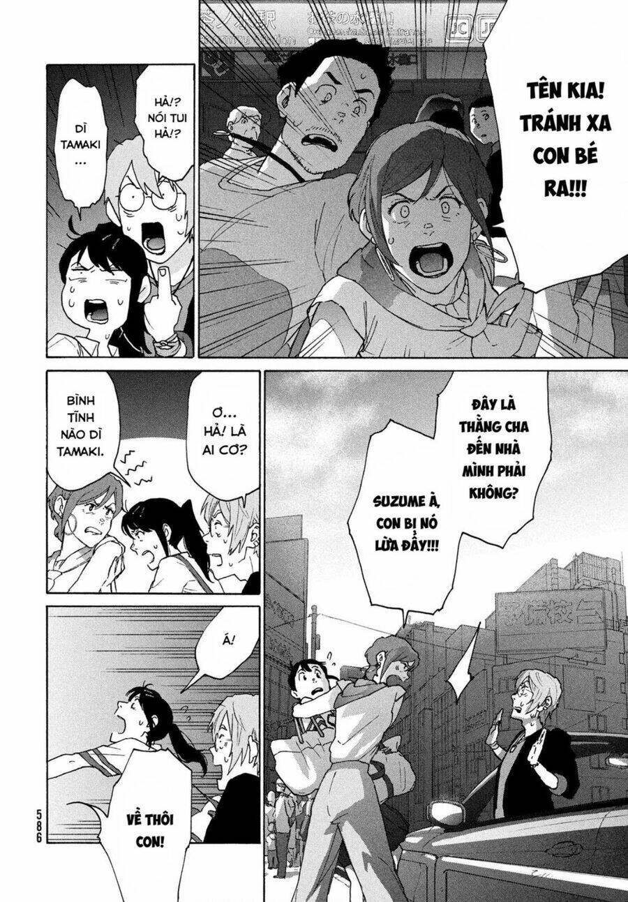 page_27.jpg