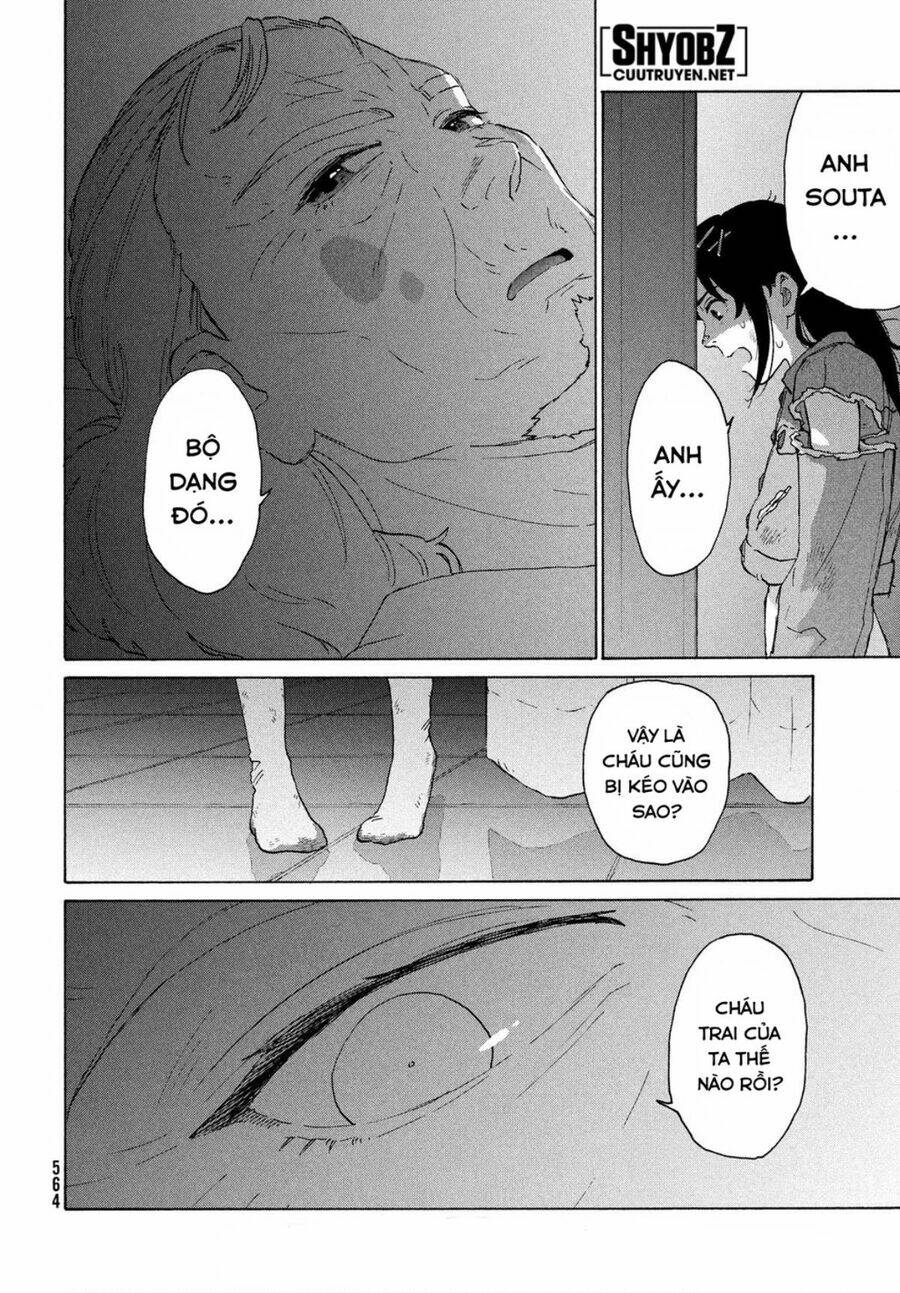 page_5.jpg