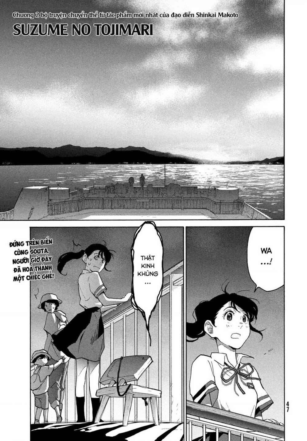 page_2.jpg