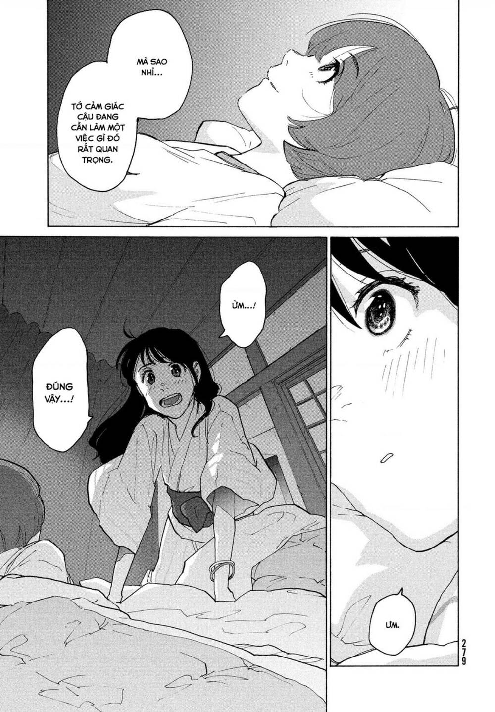 page_20.jpg