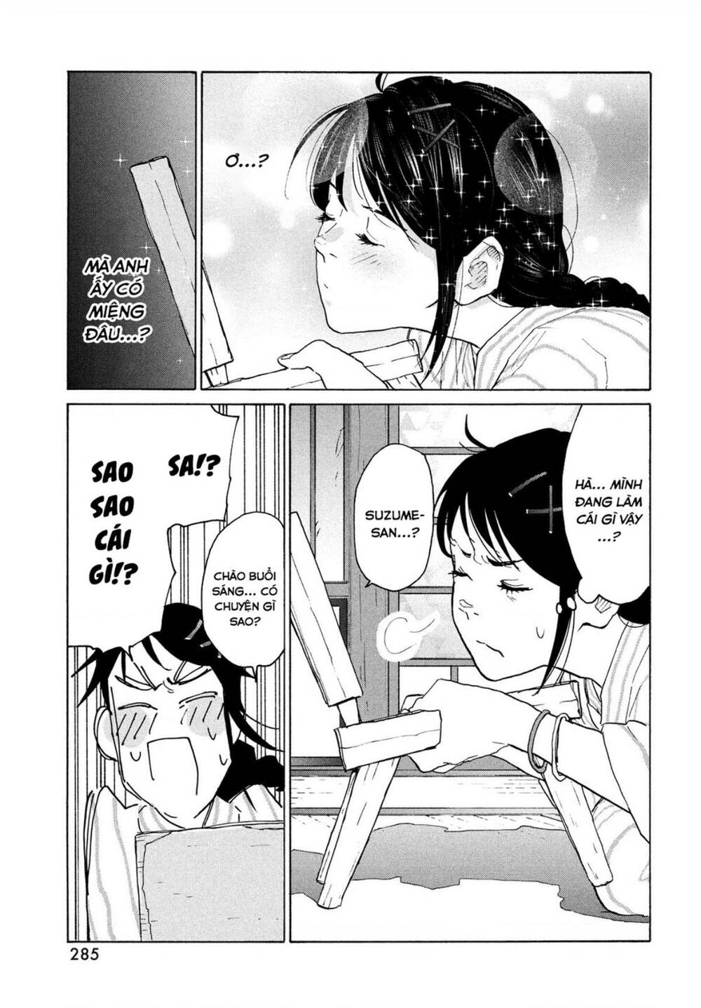 page_26.jpg