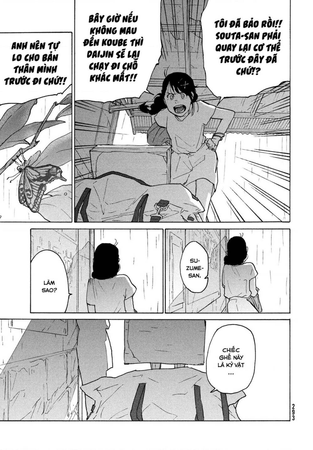page_6.jpg