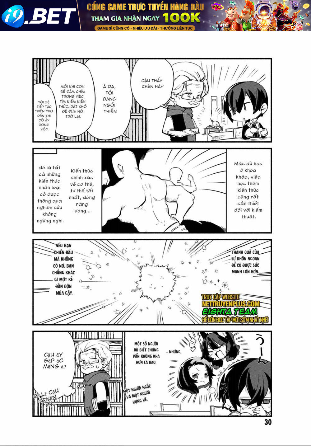 page_12.jpg