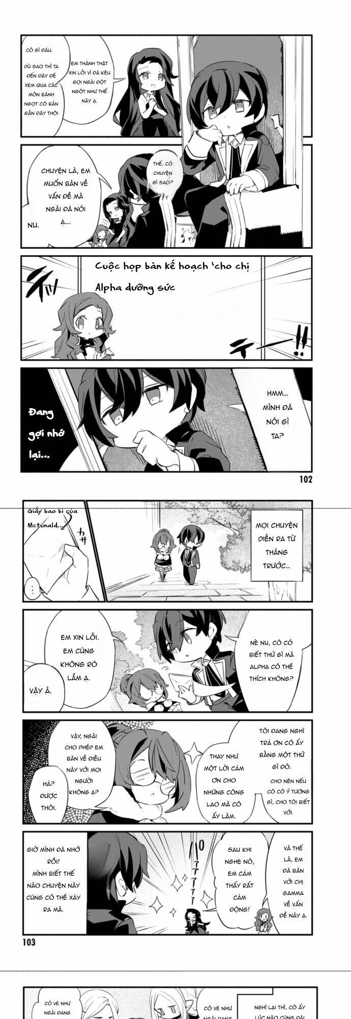page_2.jpg