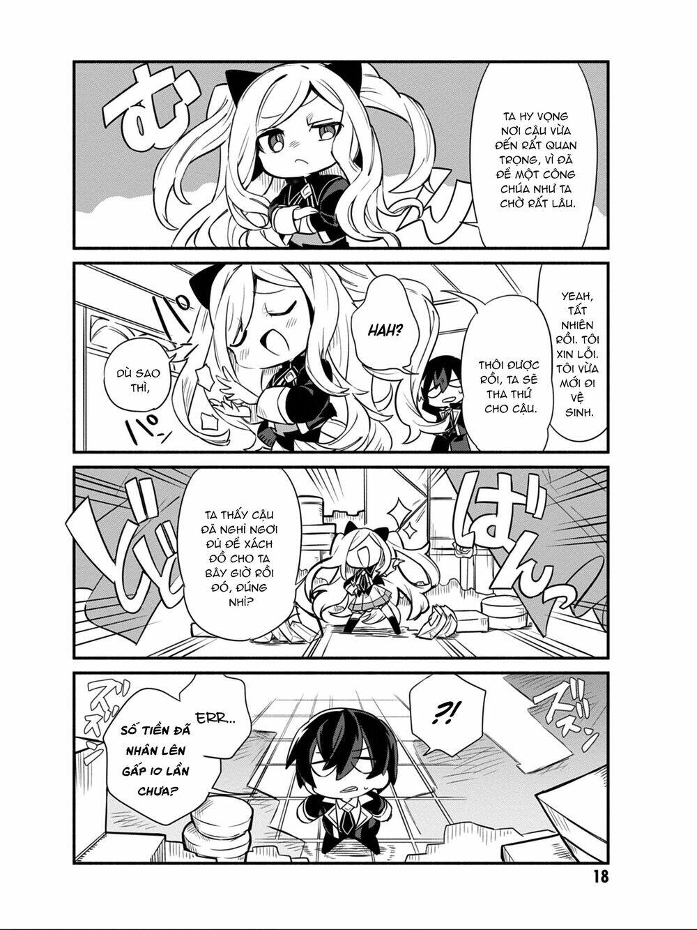 page_17.jpg