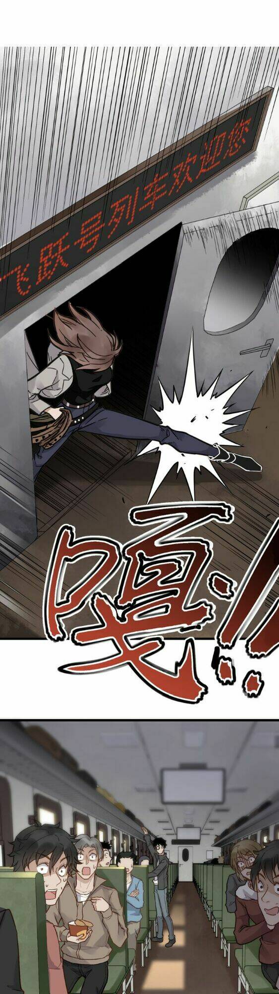 page_28.jpg