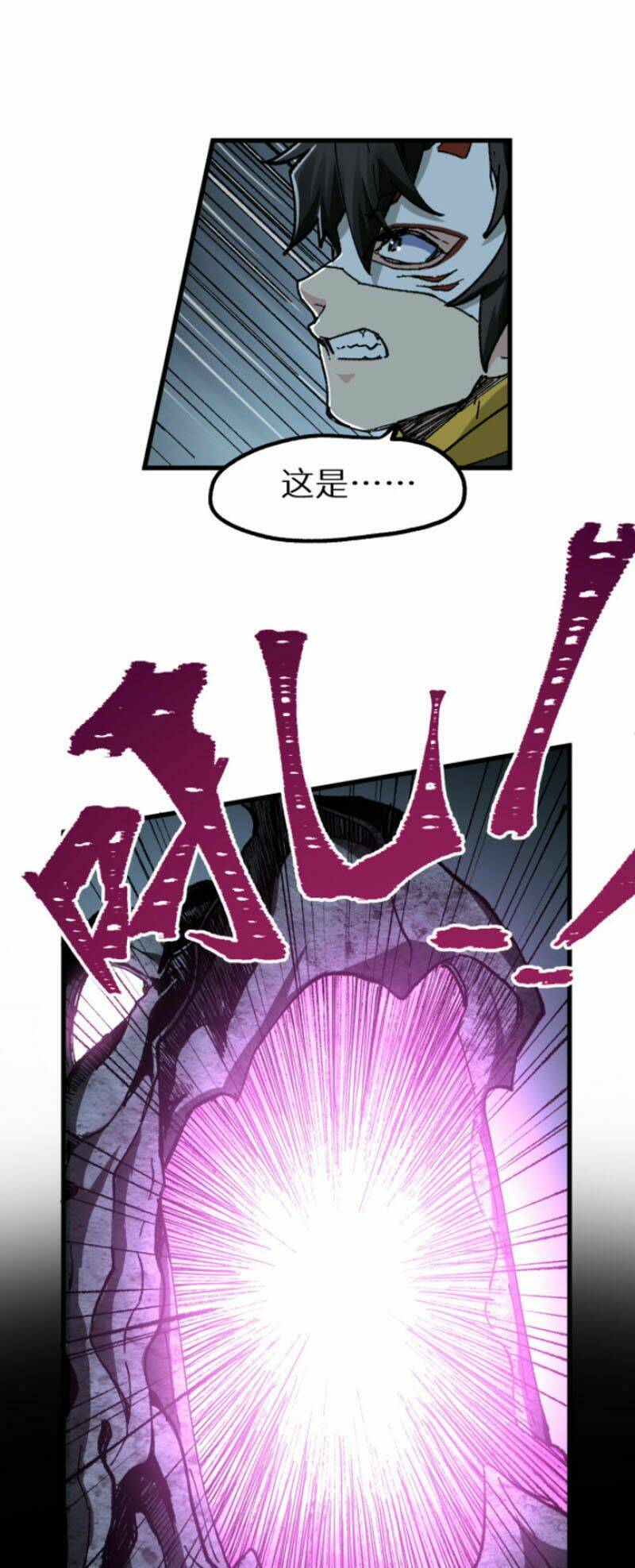 page_37.jpg