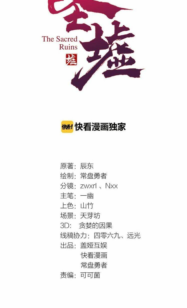 page_3.jpg