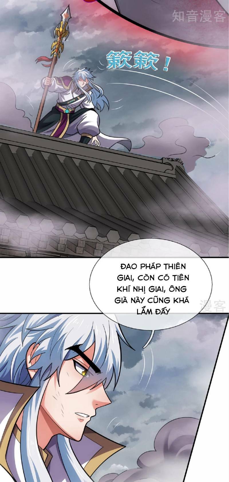 page_24.jpg