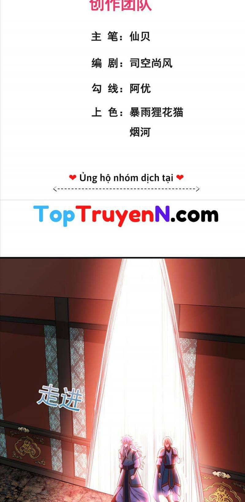 page_3.jpg