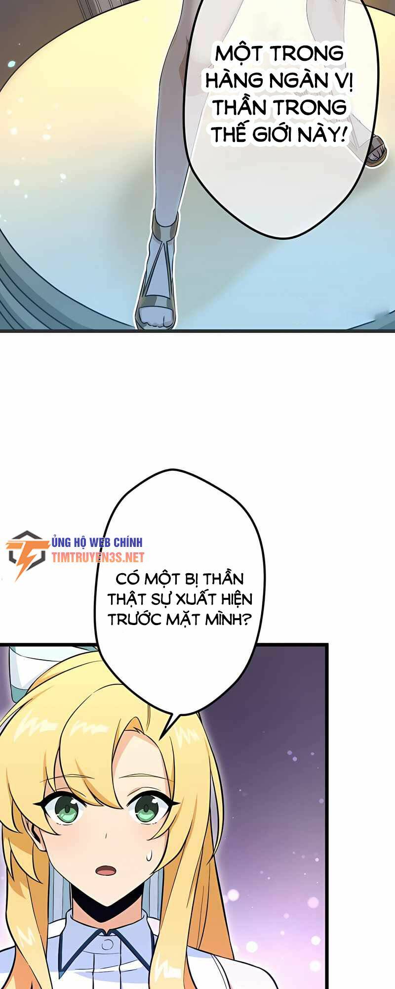 page_19.jpg