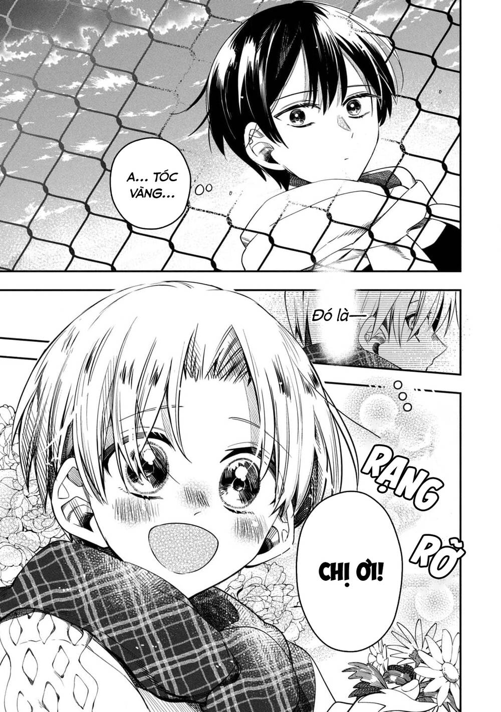 page_11.jpg