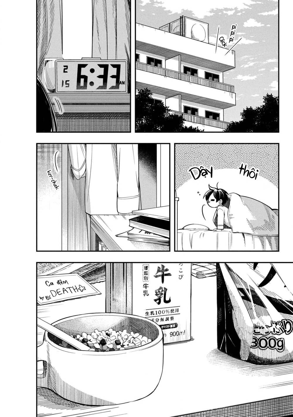 page_2.jpg