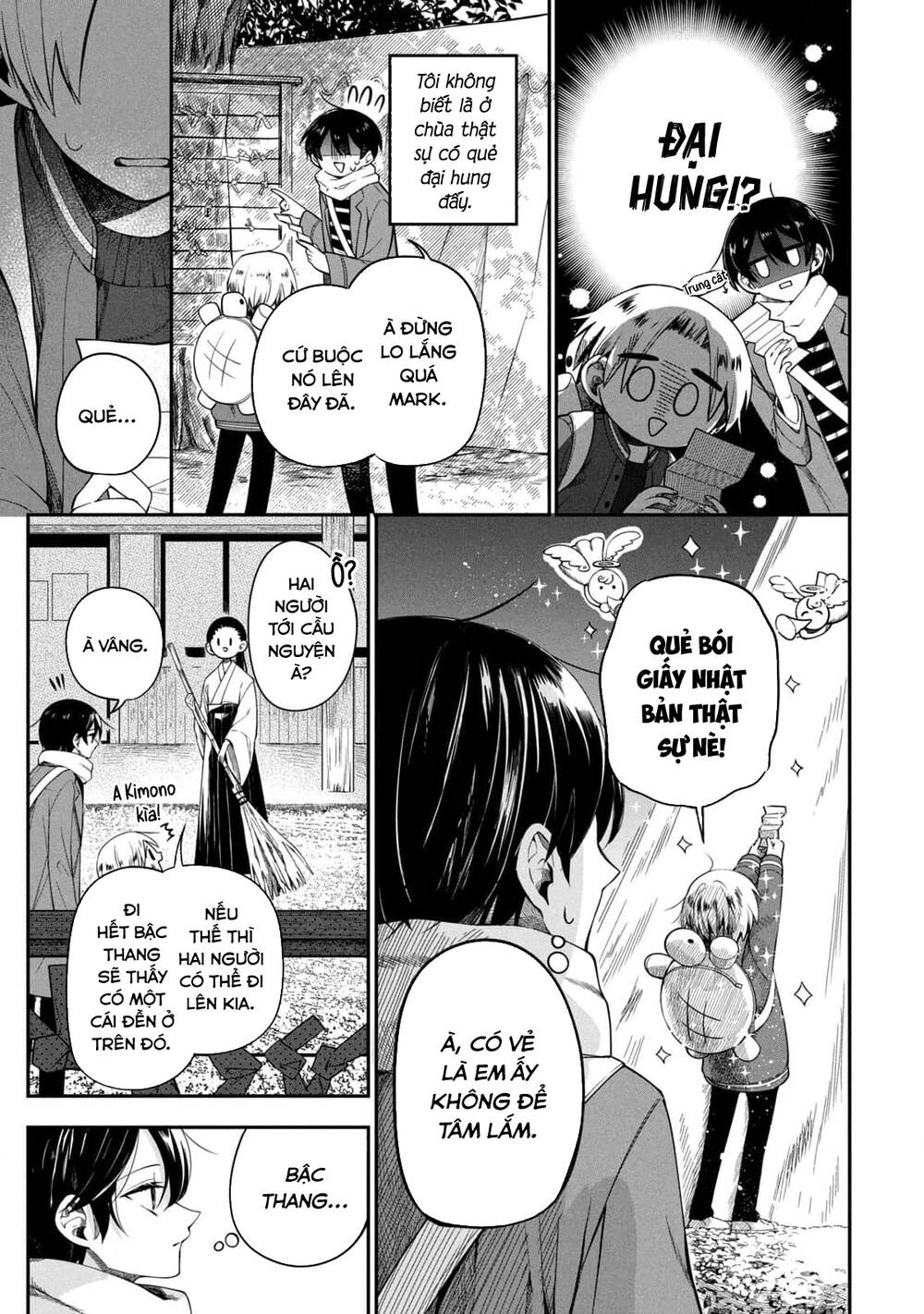 page_10.jpg