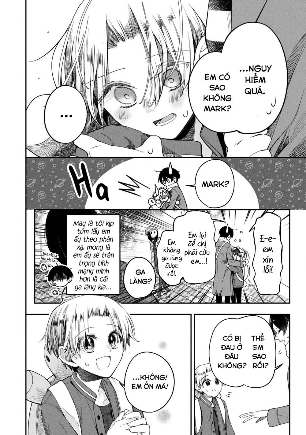 page_19.jpg