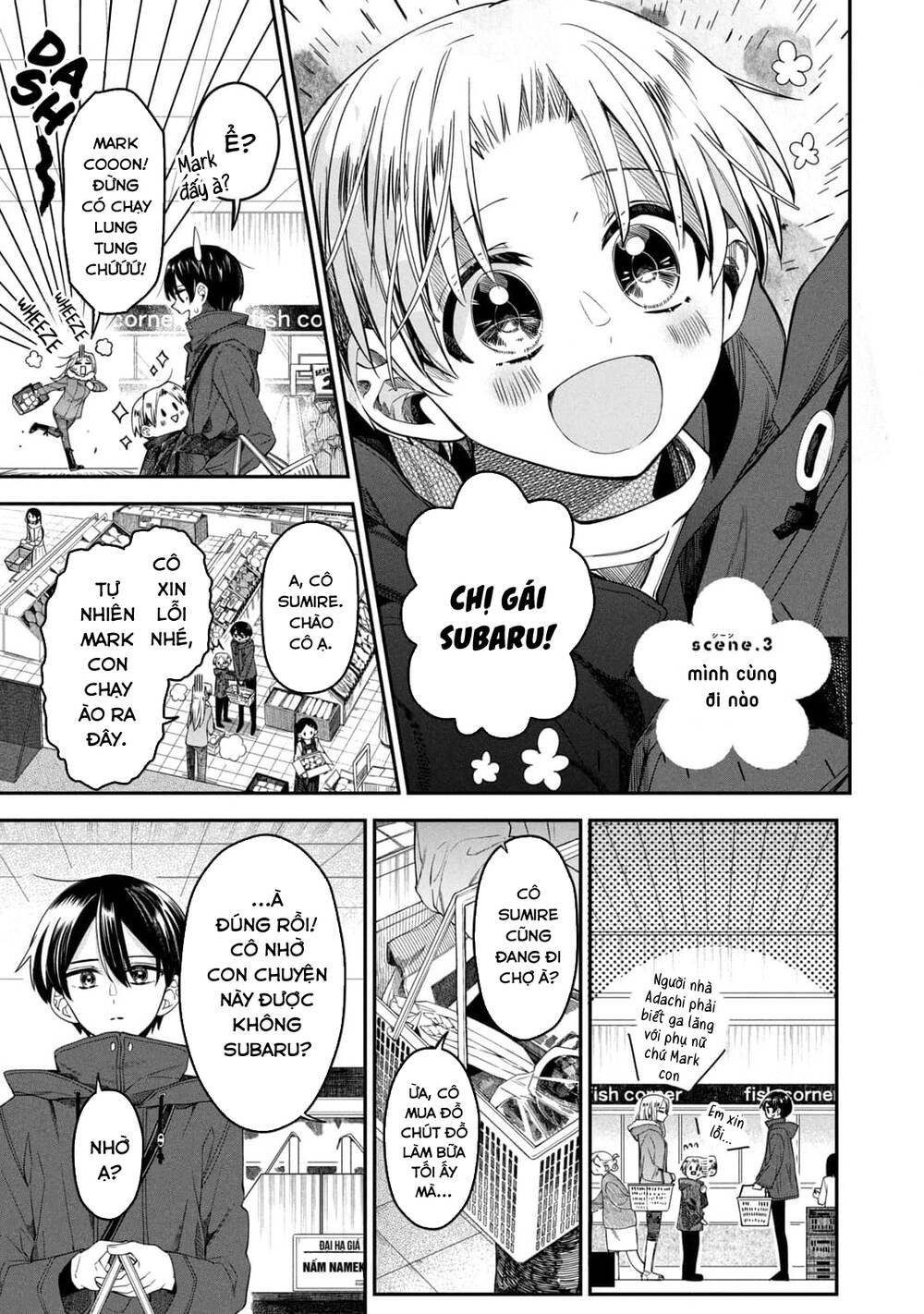 page_2.jpg