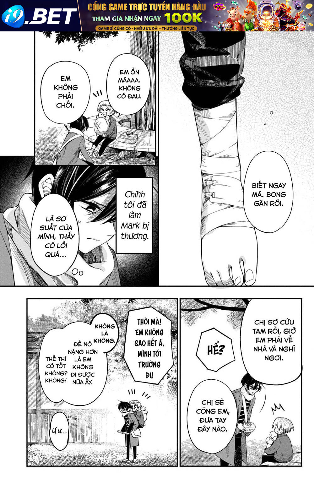 page_21.jpg