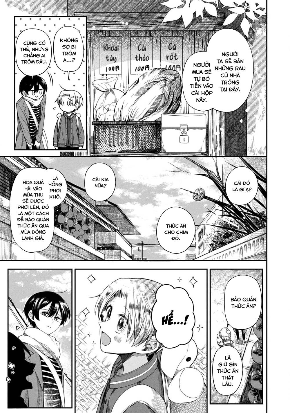 page_6.jpg