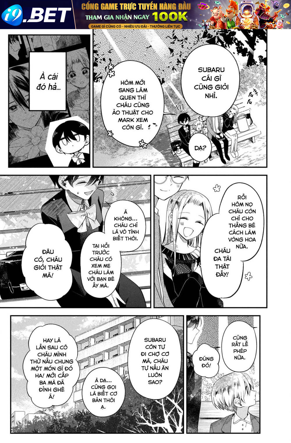 page_15.jpg