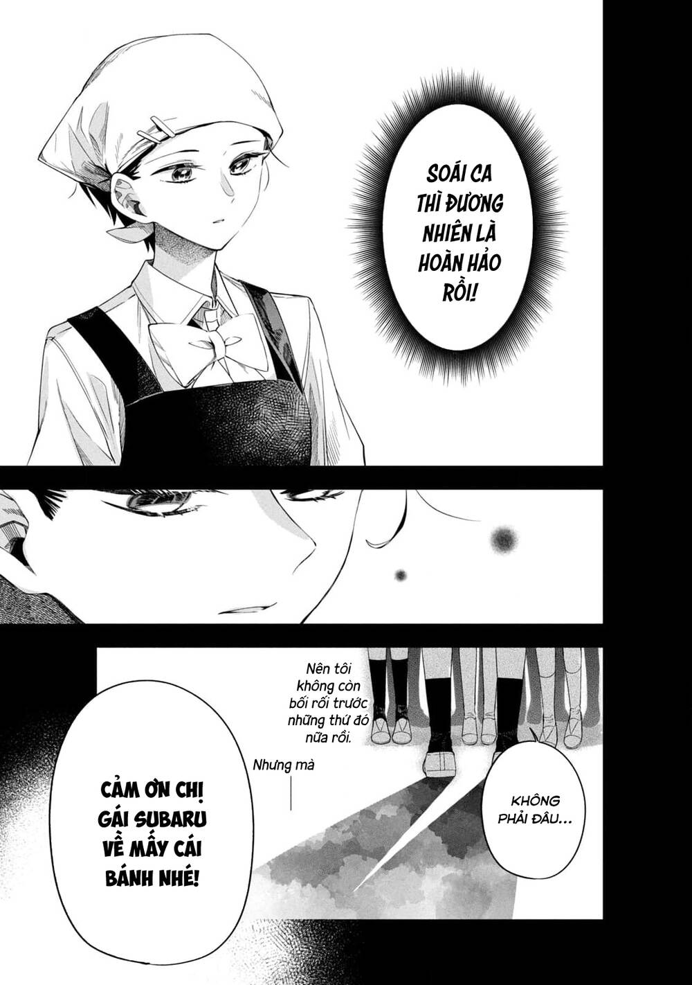 page_19.jpg
