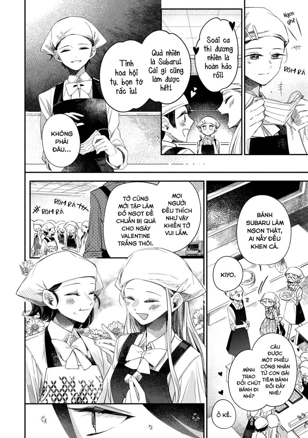 page_2.jpg