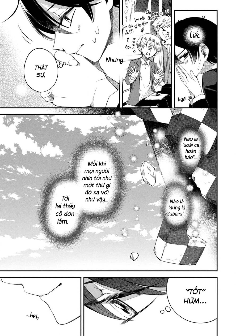 page_23.jpg