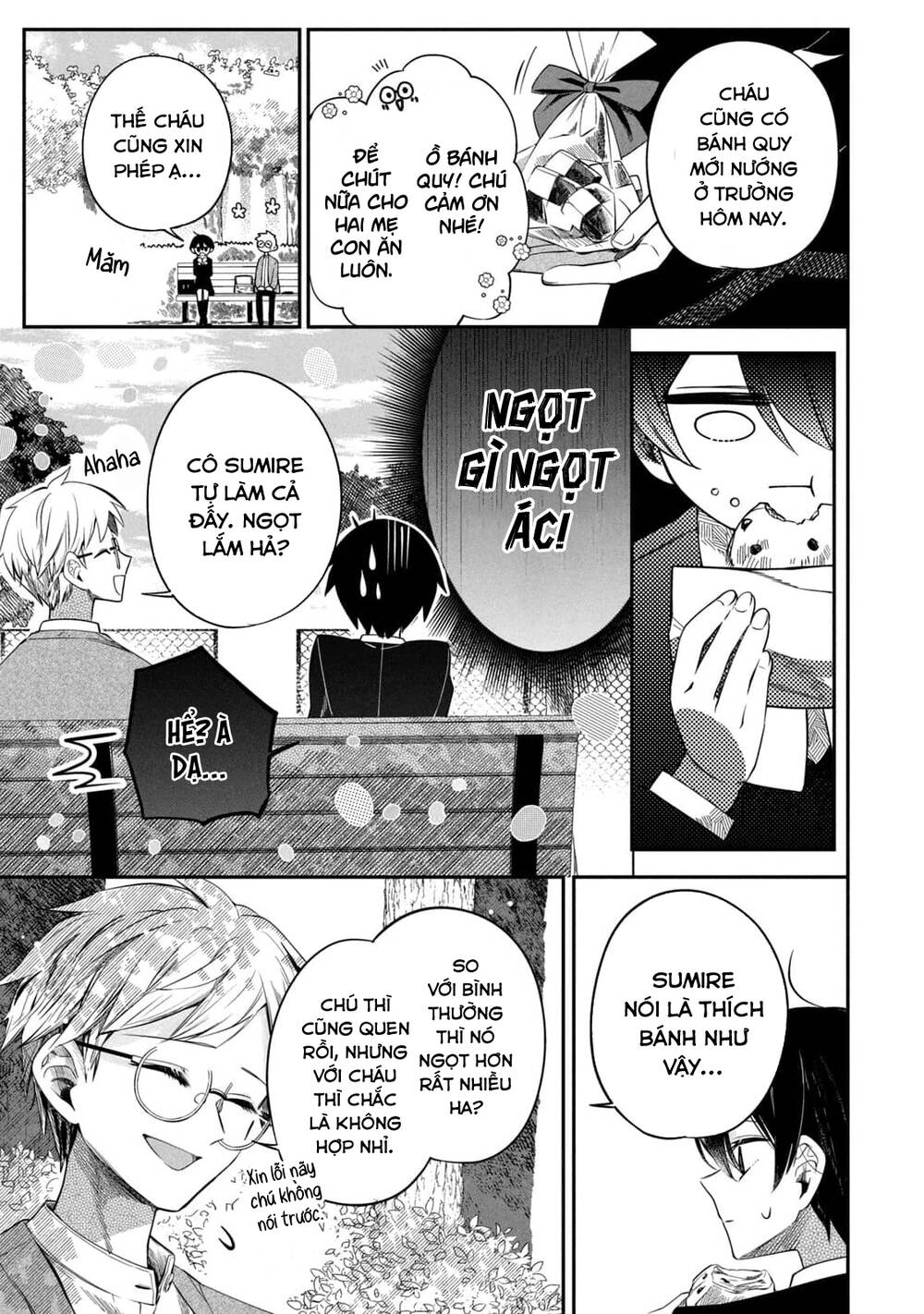 page_7.jpg