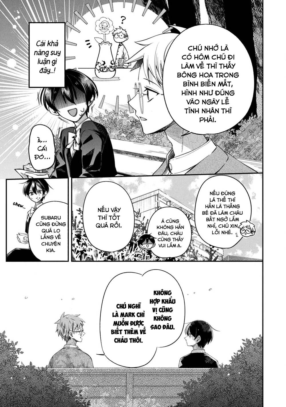 page_9.jpg