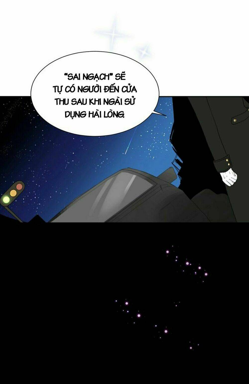 page_20.jpg