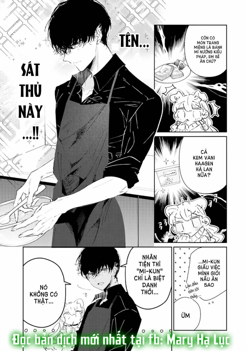 page_11.jpg