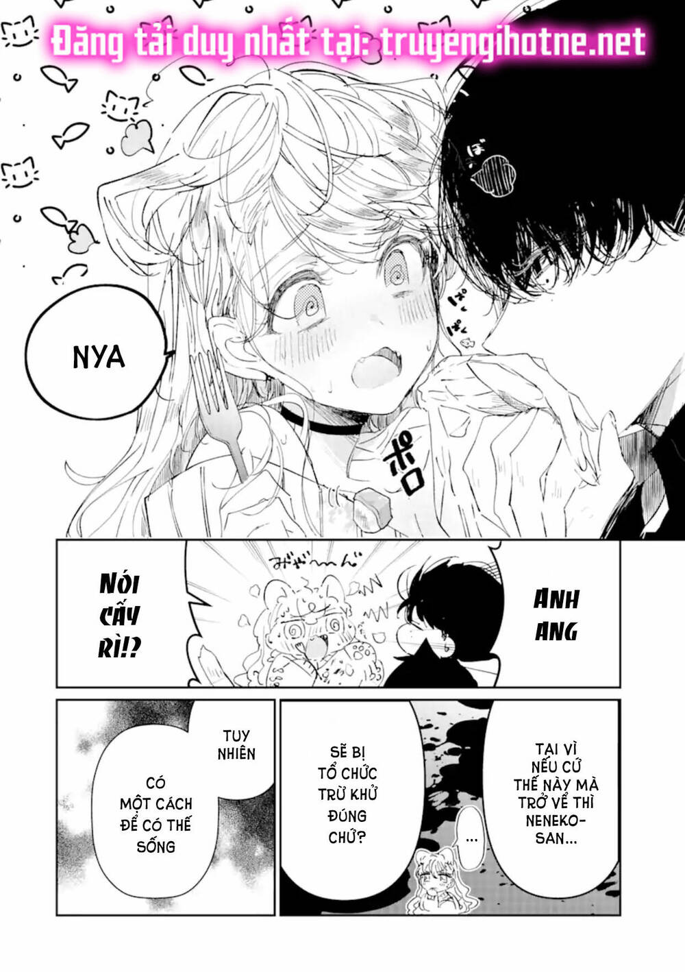 page_18.jpg