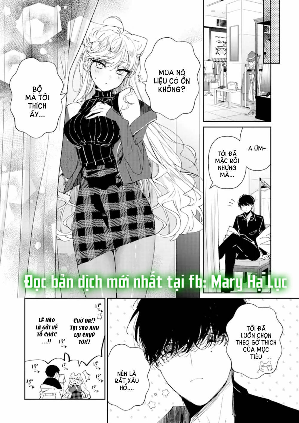page_24.jpg